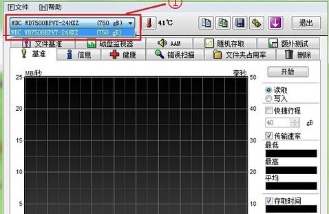 小软件帮你彻底排查U盘坏道