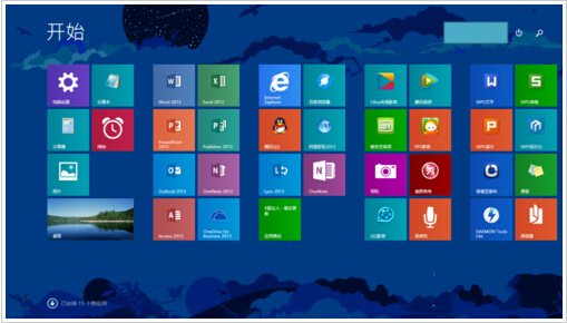 玩转Win8.1屏幕！布局完美磁贴的技巧