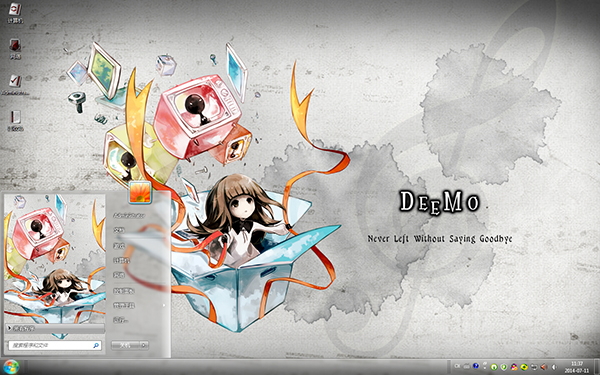 古树旋律动漫Win7主题