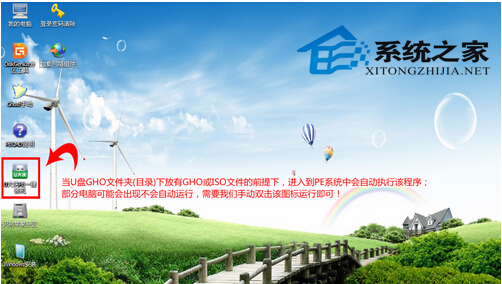 U盘必备：安装原版Win7系统的对策