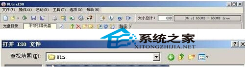 U盘技巧：安装Win8系统的诀窍