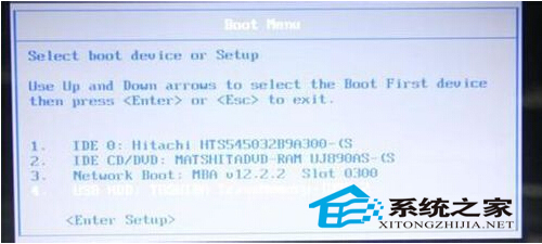 U盘技巧：安装Win8系统的诀窍