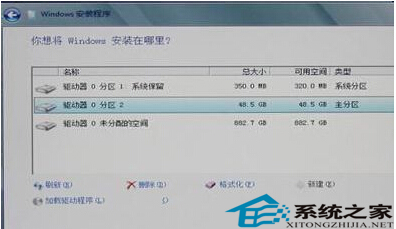 U盘技巧：安装Win8系统的诀窍