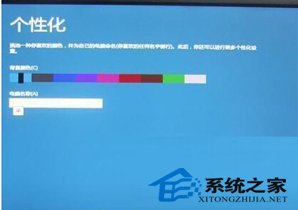 U盘技巧：安装Win8系统的诀窍