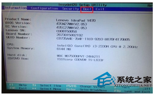 巧用U盘启动笔记本电脑的方案