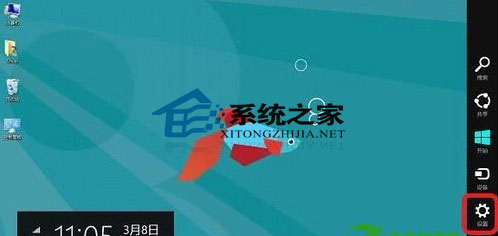 开启Win8放大镜功能的详细教程