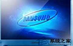 三星笔记本使用U盘启动bios的完美方法
