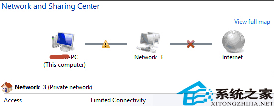 解决Win8.1“有限连接”问题的具体操作步骤