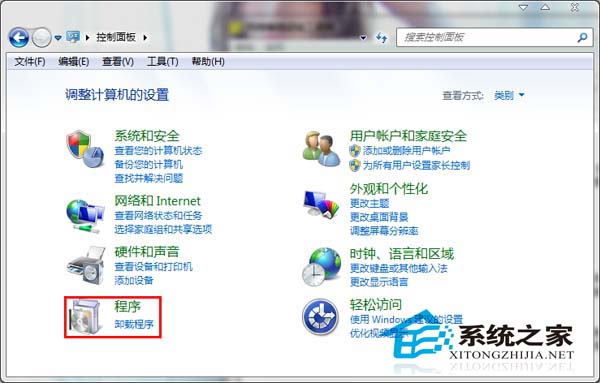 解决Win8主界面IE闪退的问题