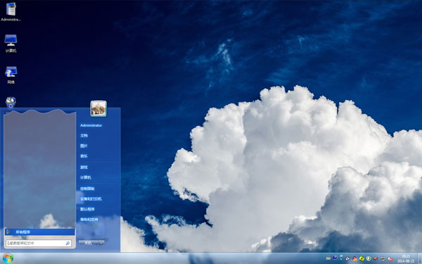 海蓝天空清爽Win7主题