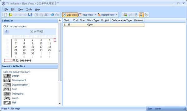 TimePanic FE（日程管理软件） V4.6.832 英文安装版