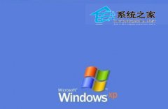 巧用U盘安装WinXP系统的简单步骤