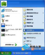 彻底格式化U盘的小技巧