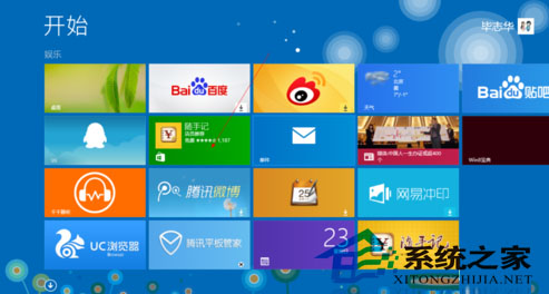 如何在Win8上体验手机游戏“像素鸟”