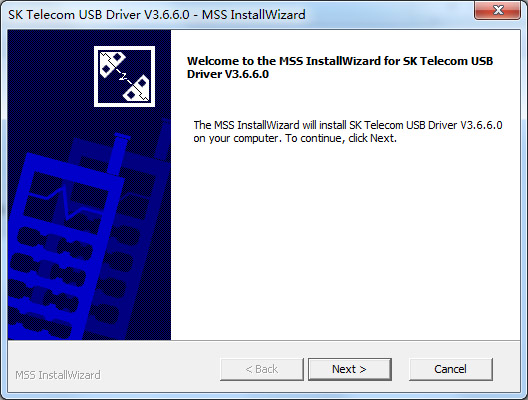  sky手机驱动 V3.6.6