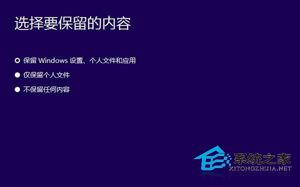  Win8.1升级Win10系统的详细教程