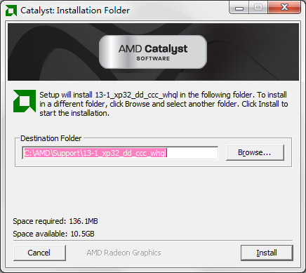  ATi冶天催化剂驱动 V13.1