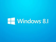 Win8.1更新KB2926765补丁后出现蓝屏如何处理