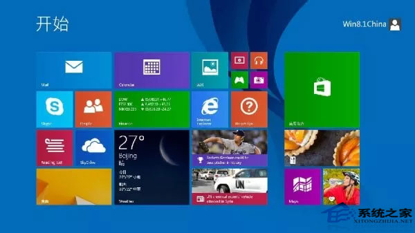  Win8.1中如何把SkyDrive文件夹添加到用户资料库