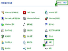 Windows10如何通过一键还原(系统还原)修复系统问题