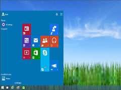 Win10虚拟桌面的切换方法