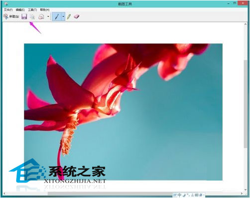 Win10快速截图技巧汇总