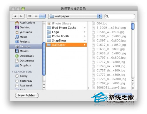 MAC如何使用预览快速找到指定目录下的图片
