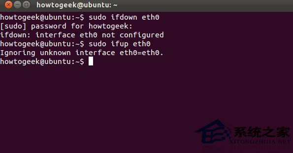 Linux下管理网络必备命令盘点