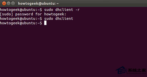  Linux下管理网络必备命令盘点