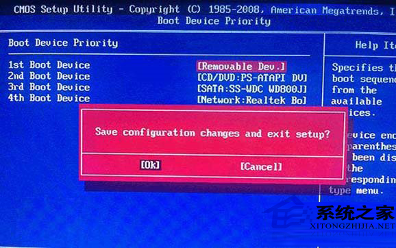 如何在Win10下安装Win8.1系统