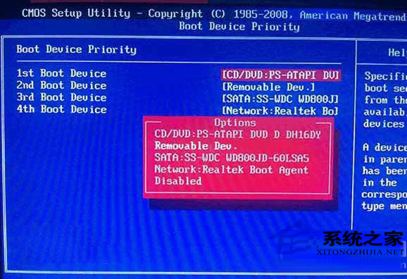 如何在Win10下安装Win8.1系统