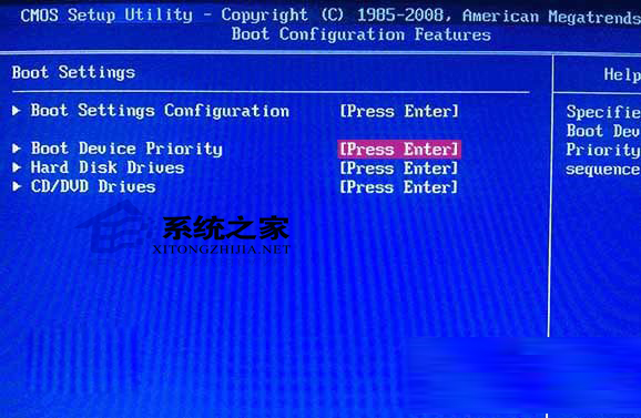 如何在Win10下安装Win8.1系统