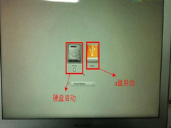 MAC系统安装时怎么快速进入U盘启动界面