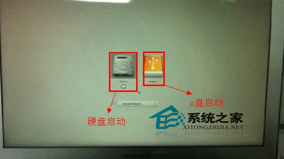 MAC系统安装时怎么快速进入U盘启动界面