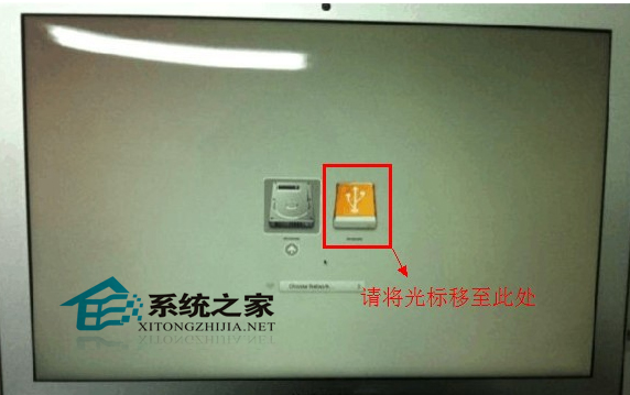 MAC系统安装时怎么快速进入U盘启动界面