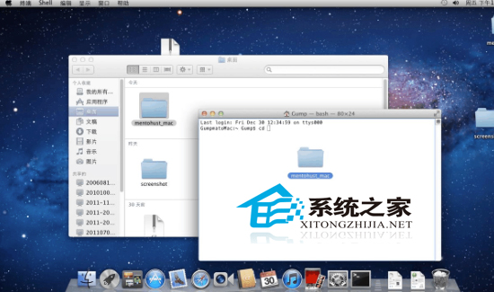  Mac连接校园网的方法