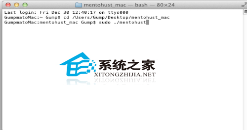  Mac连接校园网的方法