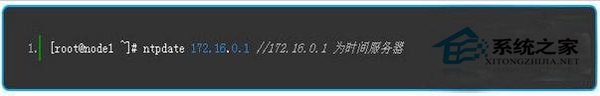  Linux系统CentOS 7搭建高可用集群的方法详解