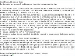 Linux下安装Cobbler的具体步骤