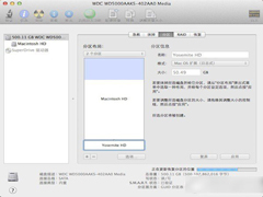 MAC OS X硬盘如何安装