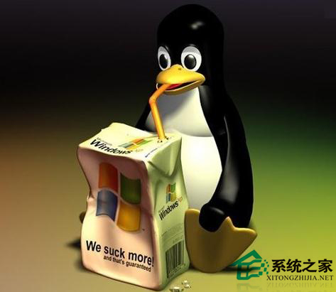  Linux下如何查杀pscan2木马？