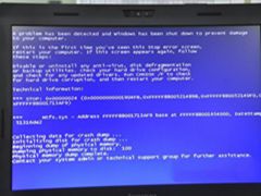 Win7电脑开机自动扫描磁盘时出现蓝屏的解决方法