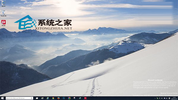  虚拟机安装Win10预览版9901的步骤