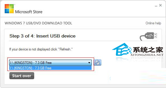 如何制作Windows10系统U盘安装盘