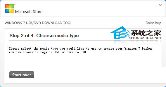 如何制作Windows10系统U盘安装盘
