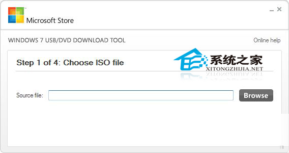 如何制作Windows10系统U盘安装盘