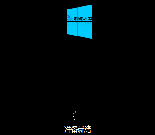  Win10预览版出现故障后如何恢复电脑