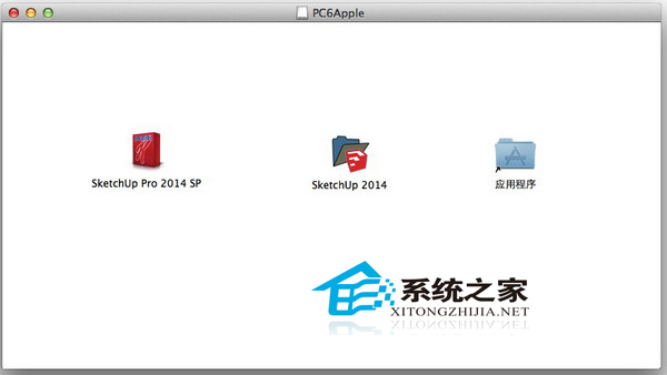  MAC中如何安装Sketchup Pro