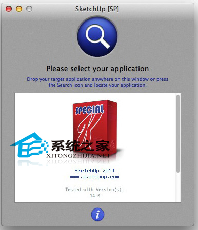  MAC中如何安装Sketchup Pro