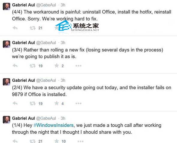  Win10装了Office无法更新KB3022827补丁的解决方法